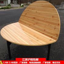  Folding dining table panel Round table Surface Household party Hotel Hotel water table Canteen Food stall Simple round