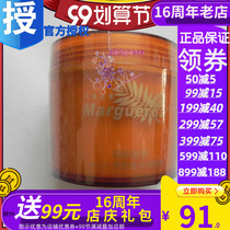 Margarina Aromatic Moisturizing Cream 280g Rose Cream Moisturizing Skin Shock Cosmetics v151