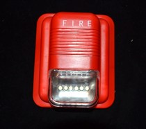Hippo fire sound and light alarm TB-SG-HM8 fire sound and light alarm fire alarm fire equipment
