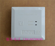 Shanghai Songjiang Yunan HJ-1825 input and output module Fire broadcast module Bus control module