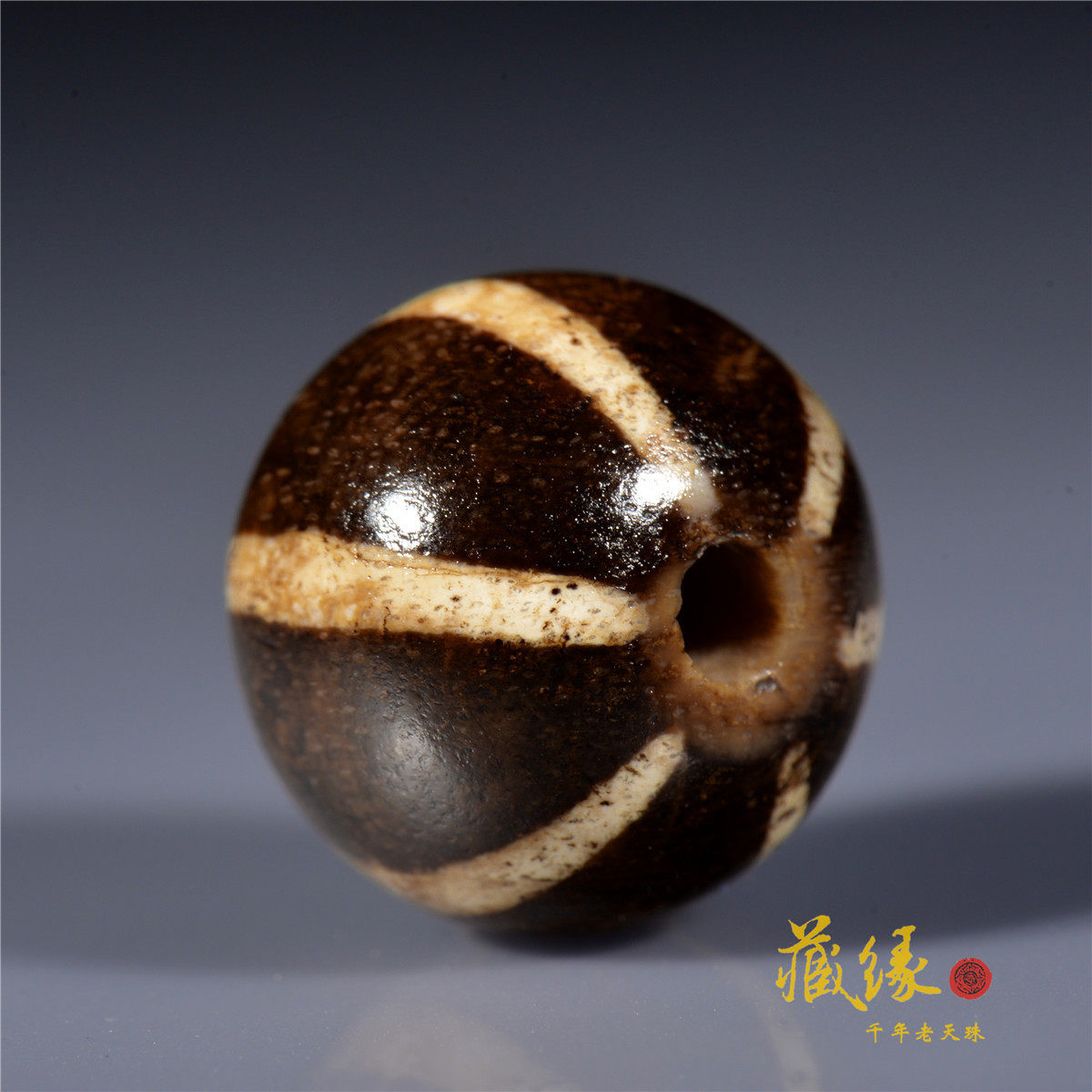 藏缘千年老天珠-藏缘千年老天珠促销价格、藏缘千年老天珠品牌- 淘宝