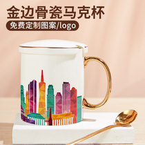 Bone china mug custom logo ceramic water cup custom drawing gold Bone china cup Birthday annual party gift cup custom