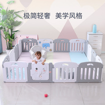Korean playful elephant baby children game fence baby climbing pad toddler fence home fence anti-push anti-fall