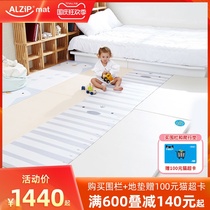 New Alzipmat Azpu Korea imported baby climbing mat Zoo climbing mat thickened 4cm