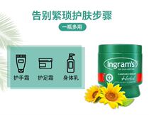 South African cream small green bottle hand cream Chapped cream Chapped cream Body lotion Shake the same