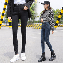  High-waisted jeans womens elastic tight nine-point small feet pants show thin Korean version of wild slim-fit trousers fat mm large size