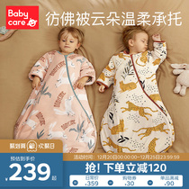 babycare dandelion antibacterial baby sleeping bag autumn winter newborn baby one sleeping bag child kicking