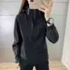 Товары от 陌然回首tb