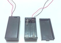  Two No 5 battery boxes with covers and switches are fully sealed and can be equipped with 2 No 5 batteries