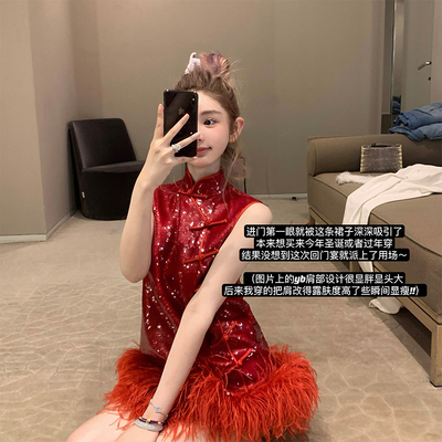 taobao agent Doggyqin expensive ritual/high -density embroidery sequins ostrich wool stitching new Chinese cheongsam dress