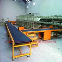 Set to do sorting sweeper Climbing Delivery Line Unloading Machine Unloading Machine Transfer Bending Machine Express Automatic Sorting Transport Belt Machine
