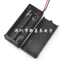 No. 7 2 sections with cover and switch battery box AAA 3v second section No. 7 battery holder battery slot 1 price