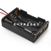 No. 7 3 sections side by side without cover without Switch Battery Box 4 5v AAA3 sections side by side battery box No. 7 three sections