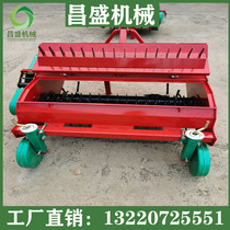 New dual-axis sweet potato seedling killing machine Sweet potato potato seedling killing machine Sweet potato seedling beating machine automatic agricultural machinery