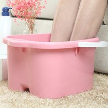 Foot bath bucket Household with handle without cover Foot bath basin Foot bath bucket over the calf health bucket Autumn and winter foot bath artifact