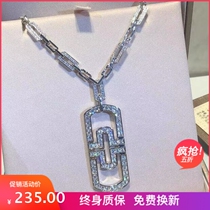 Pclip necklace mens personality long large thick chain hip hop niche design sense sweater chain female ins tide