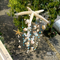 Nicole handmade Mediterranean ocean wind chimes natural starfish shell air hanging pendant pendant luminous send girls Day gifts