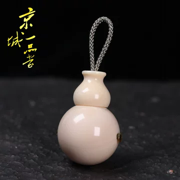 文玩三通猛犸牙-文玩三通猛犸牙促销价格、文玩三通猛犸牙品牌- 淘宝