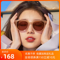  mi xiaohongshu xiuzhi the same glasses carin brown polarized sunglasses sunglasses retro female summer kirsten