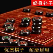 Chinese chess ebony high-end large chess Rosewood solid wood folding chessboard students and the elderly collection gifts