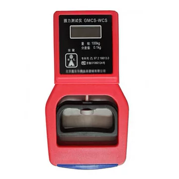 GM150fix　握力計　握力王 Amazon | 正規品 ロシア製 GM150 Fix 握力計 握力 | スペシャルギフト