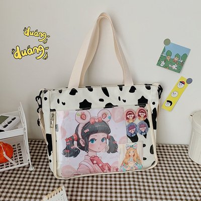 taobao agent Japanese brand cute bag strap, one-shoulder bag, in Japanese style