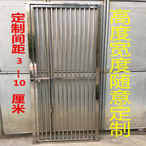 Child protection fence Free hole pet isolation fence Stainless steel custom ventilation door