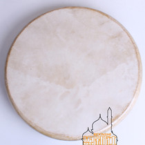  Xinjiang handmade national musical instrument Uighur tambourine high-end buffalo skin large tambourine standard playing drum