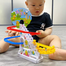 Infants 1-2-3 years old boys 4 to 5 boys to 6 years old and half girls baby intelligence electric toys