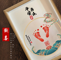 Newborn full moon 100 days baby hand and footprints Chinese style safe joy hanging painting gift souvenir micro-relief