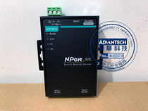 MOXA Nport 5210 serial device Networking Server 2 RS232 serial port spot