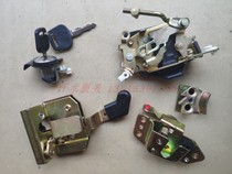 Zongshen Long J1 Futian Five Star Lovo Golden Horse Pioneer Tricycle Accessories 250ZH800 Door Lock Block Core