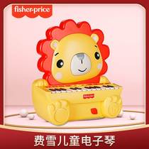 Fisher childrens electronic piano toys beginner baby piano music 0-1-3 years old boys and girls baby educational toys