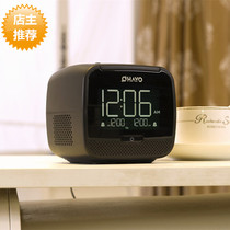 Ohayo Redden RT4503 Bluetooth speaker Bedside Clock Radio Weekday Music Alarm clock Electronic clock