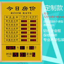 Customized hotel lobby indication todays room price brand hotel price list hotel room price list quotation form