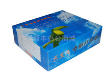 Bird of Paradise 40 columns of computer printing paper 120-1 collection receipt cash register invoice invoice invoice invoice invoice