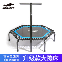 JOINFIT trampoline home Weight Loss children trampoline indoor jumping bed gym special mute foldable
