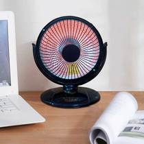  Small sun heater Household student desktop low-power stove Energy-saving dormitory mini warm foot stove