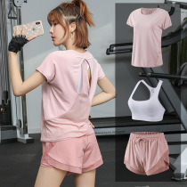 Yoga womens vest shorts three-piece summer thin running sports suit quick dry Net red fitness clothing loose