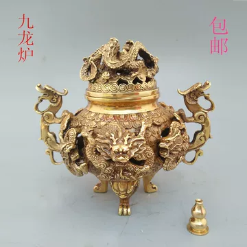 铜器 香炉 九龙双耳三象足熏香炉 客厅 书房 茶室 香道具 装饰品 工艺品 置物 Amazon.com: 铜器铜香炉纯铜香薰炉家用室内全铜三足九龙大明香炉