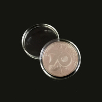 Inner diameter 25mm Anti-Japanese War 70th anniversary commemorative coin 1 yuan coin acrylic transparent shell special protection box ten