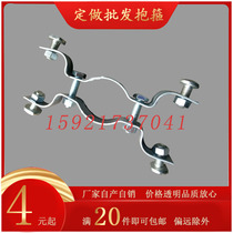 Explosion-style double-sided hoop double M-type traffic sign billboard galvanized flat iron hoop pole bracket pipe card