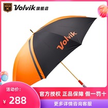 Volvik Golf umbrella Umbrella Sun umbrella Dual-use strong sunscreen UV umbrella