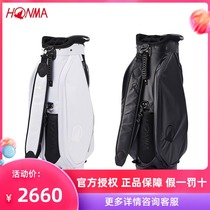 HONMA red horse CB1931 golf bag golf bag ultra-light PU leather golf bag new