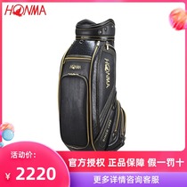 HONMA golf bag GOLF bag Outdoor golf supplies leather fashion golf bag for men and women