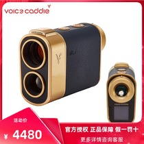 South Korea voice caddie golf laser rangefinder electronic caddie course supplies local tyrant gold SL1