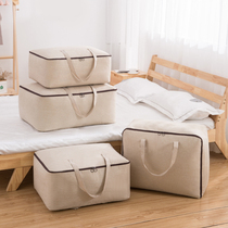 Cotton and linen quilt storage bag moving bag clothes bag oversized quilt bag clothing artifact box