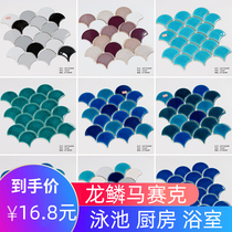 Moroccan blue fish scale brick ice crack fan mosaic Net red swimming pool tile bath bathroom wall tile