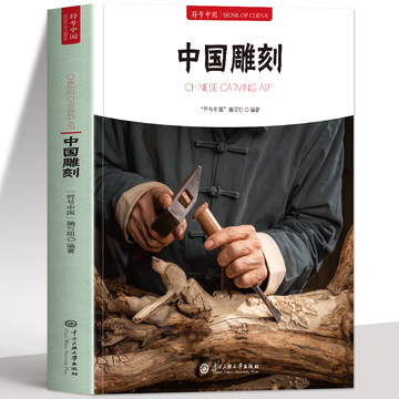 吴道子钟馗中堂画-吴道子钟馗中堂画促销价格、吴道子钟馗中堂画品牌- 淘宝