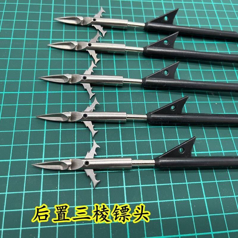 矛头三棱-矛头三棱促销价格、矛头三棱品牌- 淘宝
